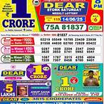 raat atta lottery sambad